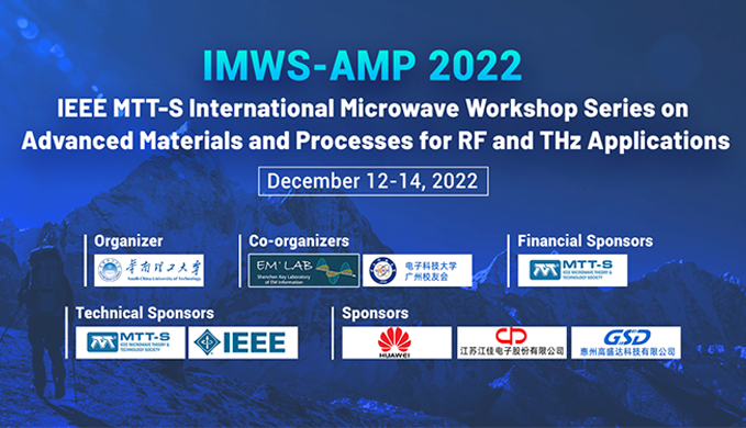 领先资讯 | IEEE MTT-S IMWS-AMP 2022国际学术会议在艾目易科技举办成功！